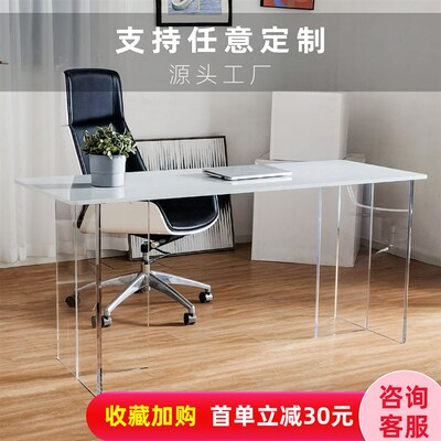 热销亚克力桌腿定制透明桌脚餐桌支架茶几岩板支撑腿T型悬浮桌角