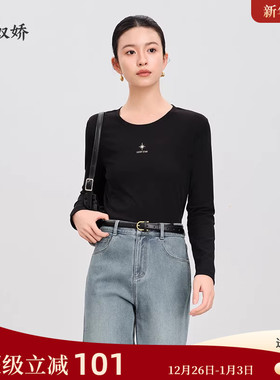 念奴娇商场同款【幸运针织衫】女圆领打底套头上衣内搭T恤CNA4886