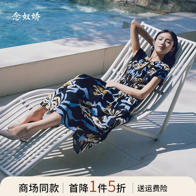 念奴娇【暑期热门穿搭连衣裙】2025新款今年流行爆款裙子女夏度假
