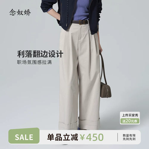 25年品牌女装，品质保障，假一赔十