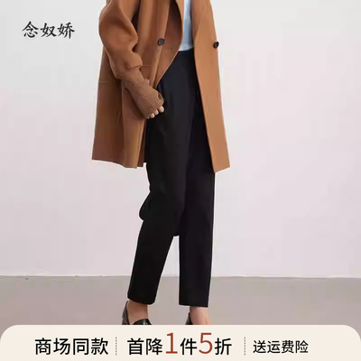 C149休闲裤念奴娇通勤商场同款