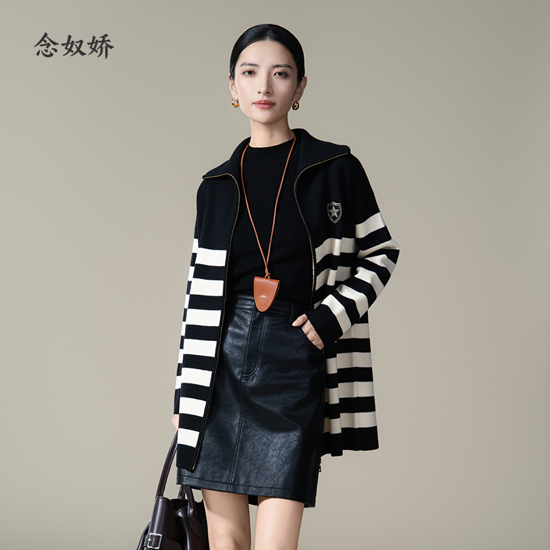 念奴娇立翻领型条纹开衫