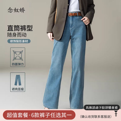 25年品牌女装，品质保障，假一赔十