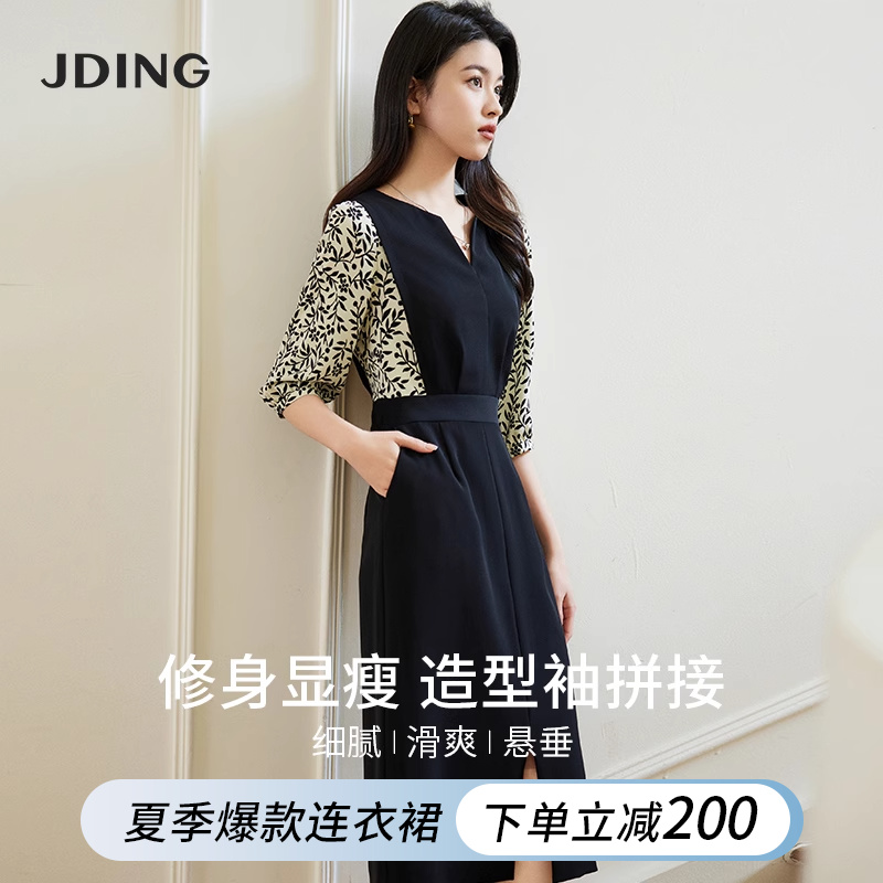 念奴娇2025夏季穿搭显瘦连衣裙女长裙裙子女夏新款今年流行爆款