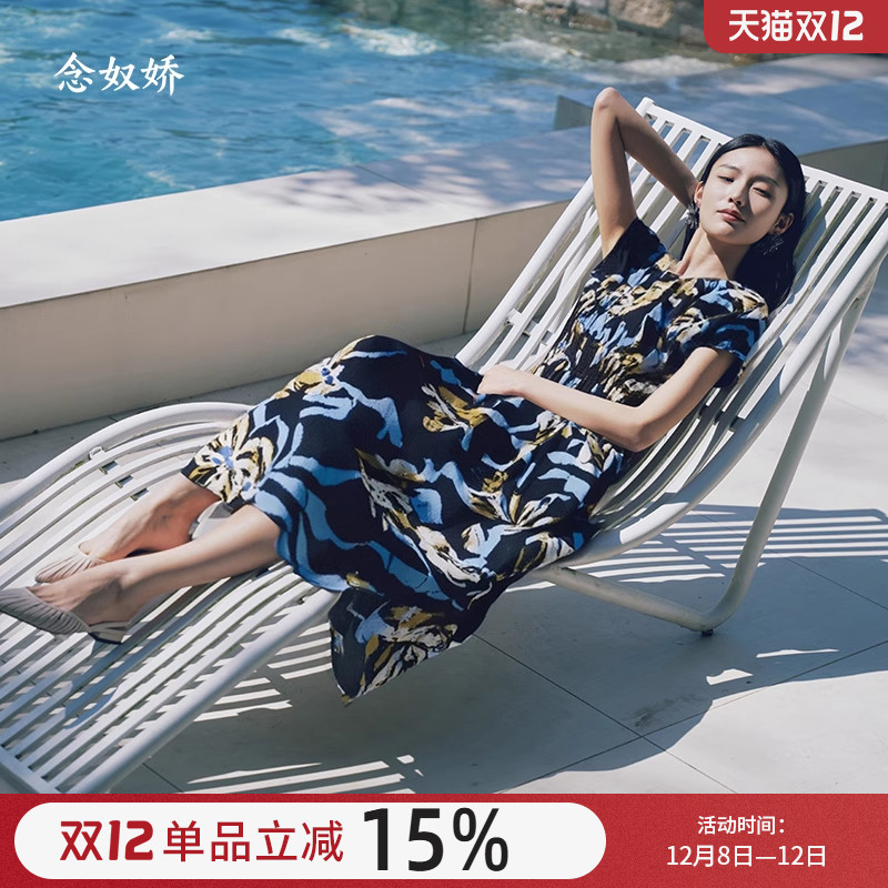 念奴娇【暑期热门穿搭连衣裙】2025新款今年流行爆款裙子女夏度假