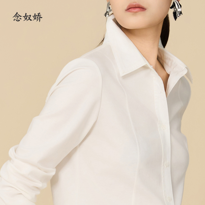 念奴娇万能白衬衫女款2025新款爆款老钱风穿搭长袖衬衫上衣女