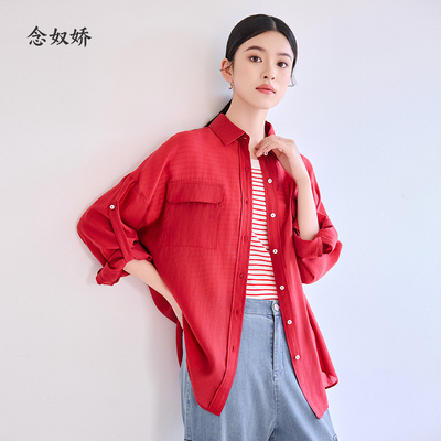 念奴娇2025新品法式七分袖短袖衬衫红色中长款衬衫女夏薄款
