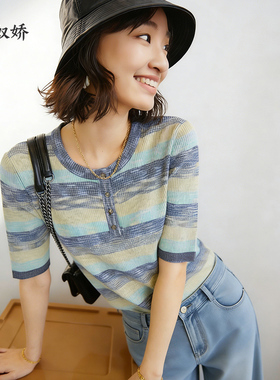 念奴娇商场同款2025年春装新品绿韵条纹套头毛衫女针织衫CNK5385