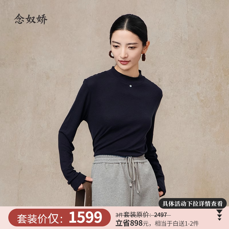 25年品牌女装，品质保障，假一赔十