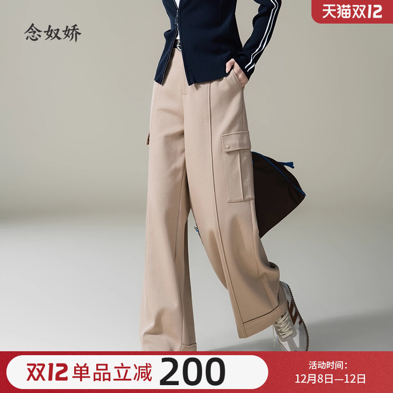 25年品牌女装，品质保障，假一赔十