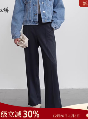 念奴娇商场同款2025春新品直筒裤显高显瘦女休闲裤CNT5393
