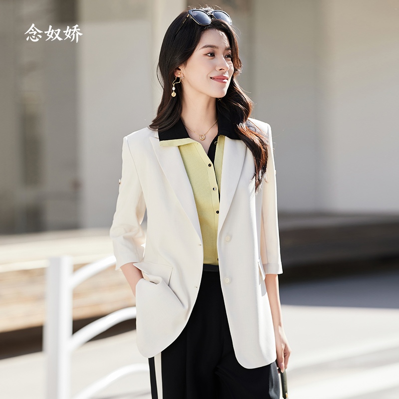 念奴娇时尚通勤西装外套