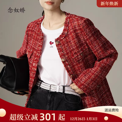 念奴娇小香风短款毛呢外套