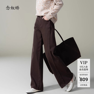 女士版 直筒牛仔裤 型超好看 巨好看 子 念奴娇牛仔裤 裤 女2025新款