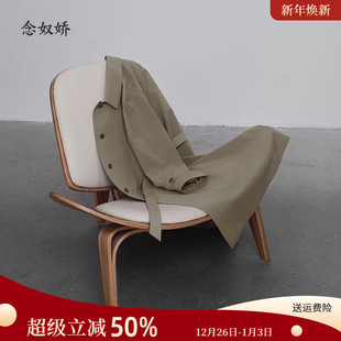 长款 新品 苔藓绿悠然风衣女抗皱轻CNG5362 2025春装 念奴娇商场同款
