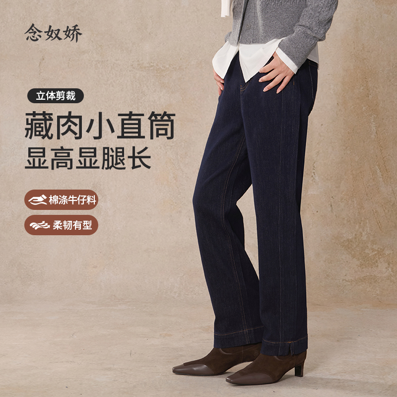 25年品牌女装，品质保障，假一赔十