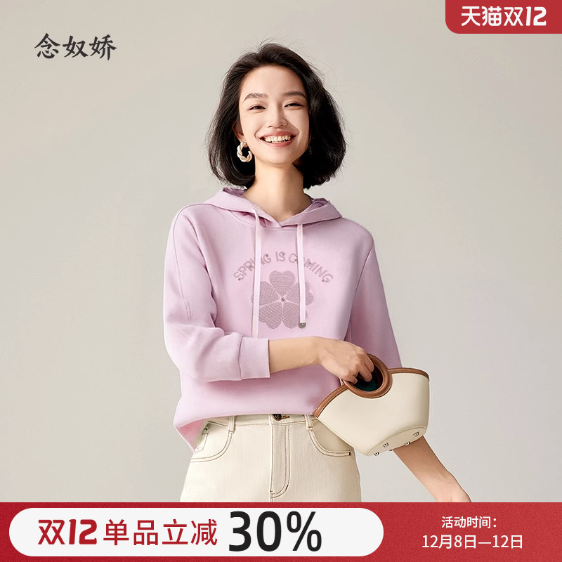 25年品牌女装，品质保障，假一赔十