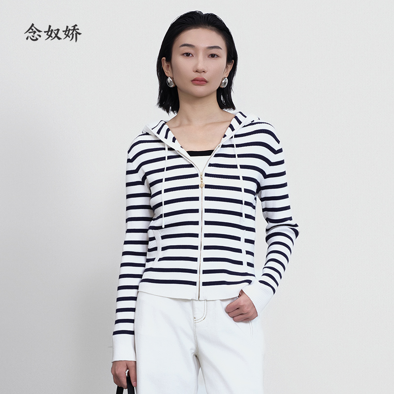 念奴娇条纹针织开衫女
