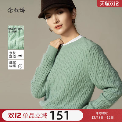 念奴娇浆果酒红色连衣裙裙