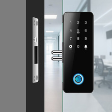 玻璃门密码锁指纹锁单开双门免开孔有框无框办公室门禁电子智能锁