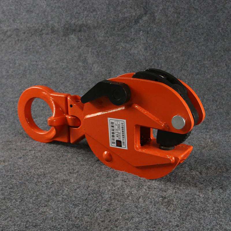 CCDD模锻竖吊5钢板夹吊重钳起立吊钳吊具起重钳吊装索钩具铁板夹