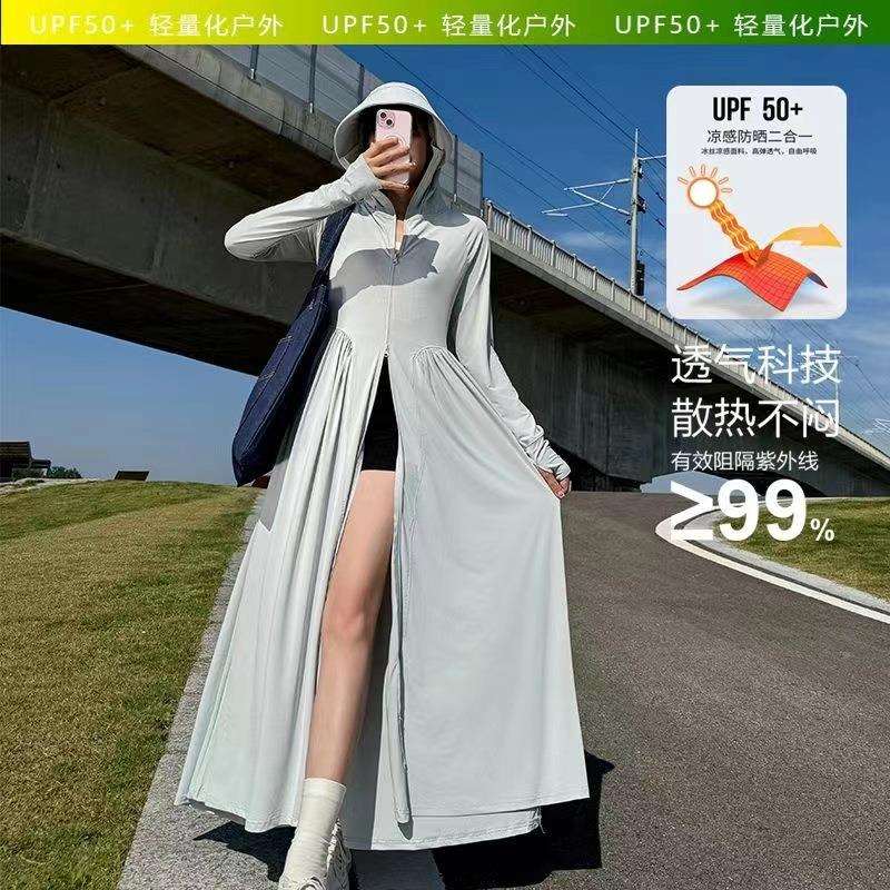 防晒衣长全身夏季款防嗮修身防晒裙22cme68KG5新款女款超长外0套