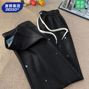 休闲宽松青少牛阔腿直筒休闲裤 唐狮集团裤 2025新款 春秋季 潮 子男款