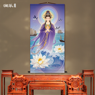 海神妈祖娘娘画像中堂画客厅挂画新中式装饰画国画墙壁画卷轴挂图