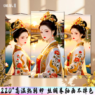 古韵仕女图丝绸工艺画中式复古墙面卷轴挂画茶室民宿禅意装饰挂画