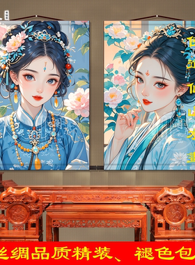 新款洛神图神话仙女神像