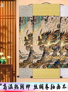 客厅老房子神兽麒麟献瑞装饰画玄关竖版马年新款卷轴装饰挂画壁画