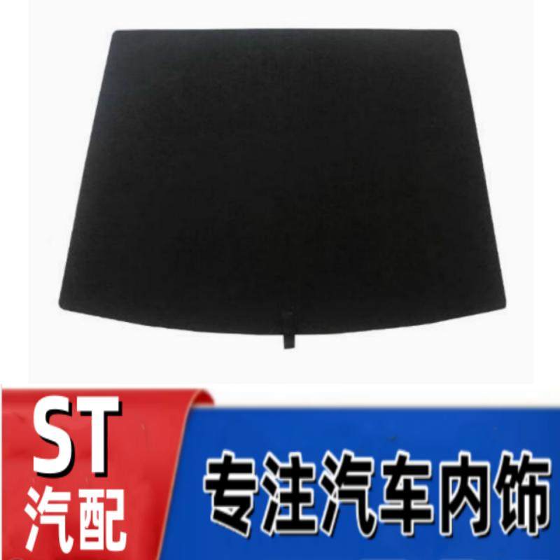 适用于铃木维特拉备胎盖板后备箱隔板行李箱地毯尾箱轮胎承重垫板