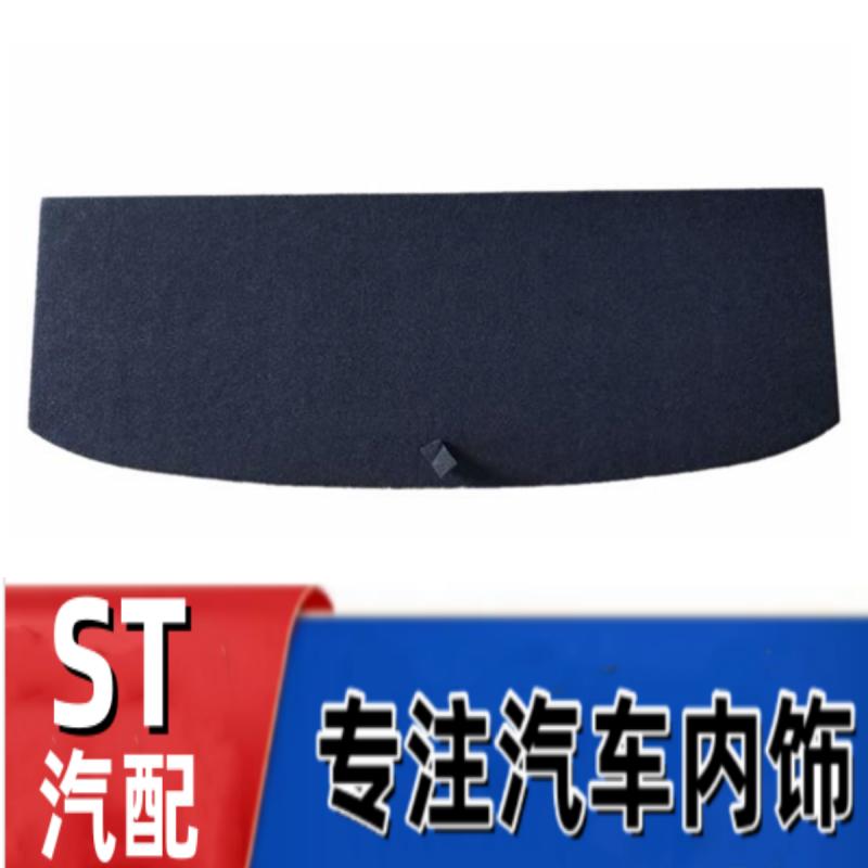 悟奔备胎盖板厂家直销