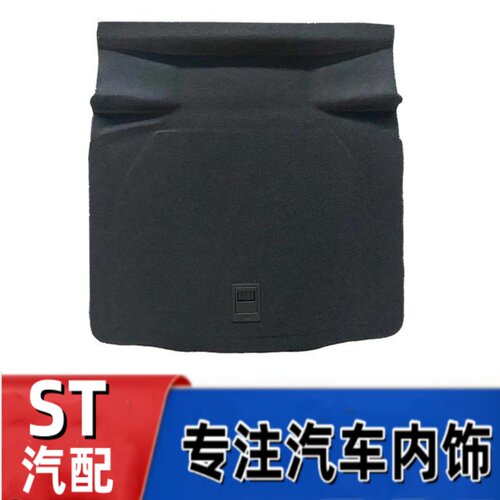 厂家直销备胎盖板悟奔
