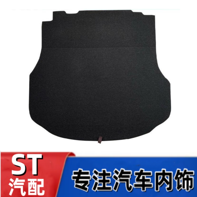 厂家直销备胎盖板悟奔