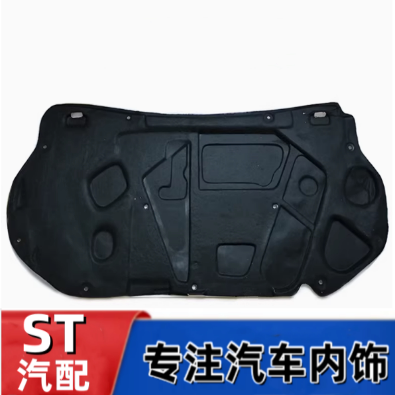 适用马自达6睿翼昂克赛拉阿特兹cx5机盖隔热棉引擎盖隔音棉止震板