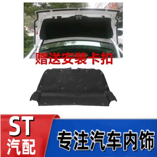 厂家直销隔热棉隔音棉悟奔