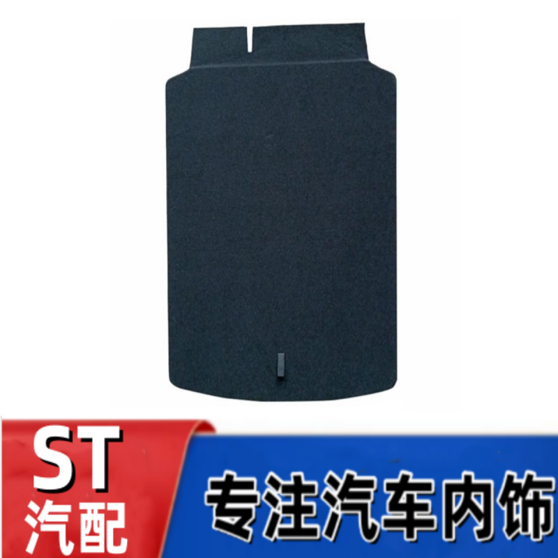 厂家直销备胎盖板悟奔