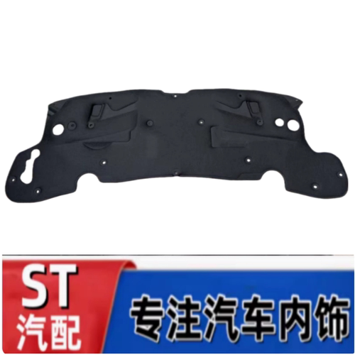 奔驰V260/Vito116机盖隔音隔热棉