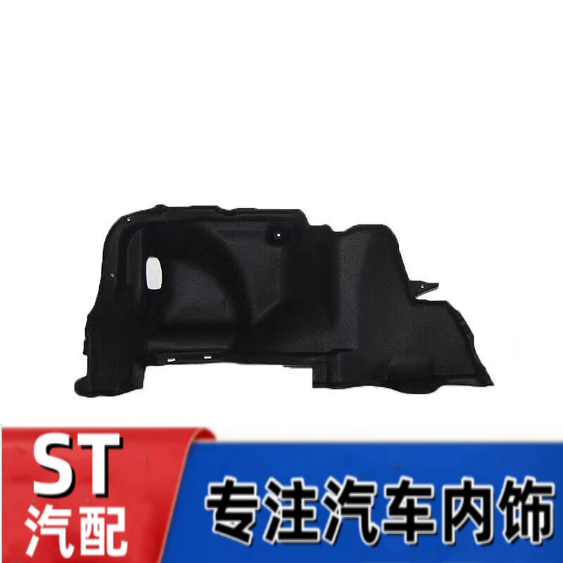 卡罗拉凯美瑞花冠锐志威驰行李箱左右内衬饰板后备箱隔热棉隔音棉