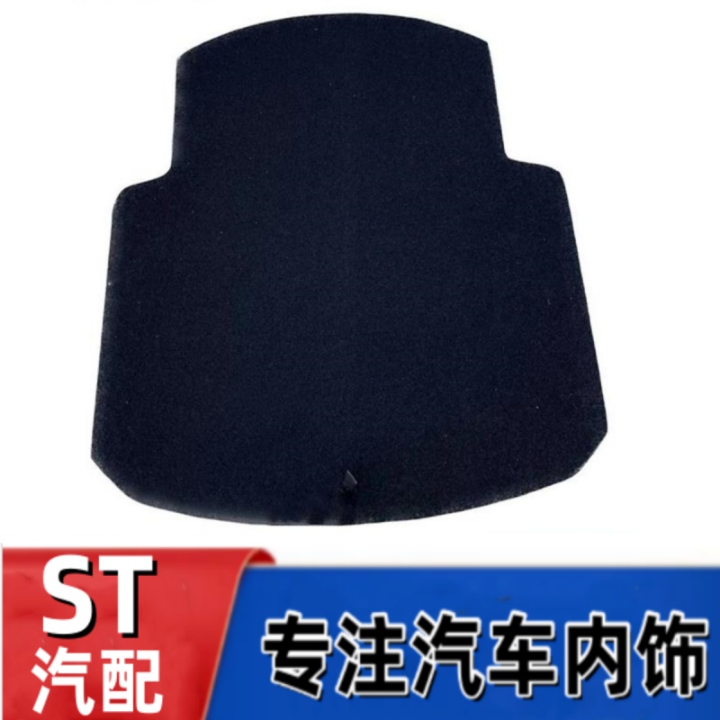 厂家直销备胎盖板悟奔