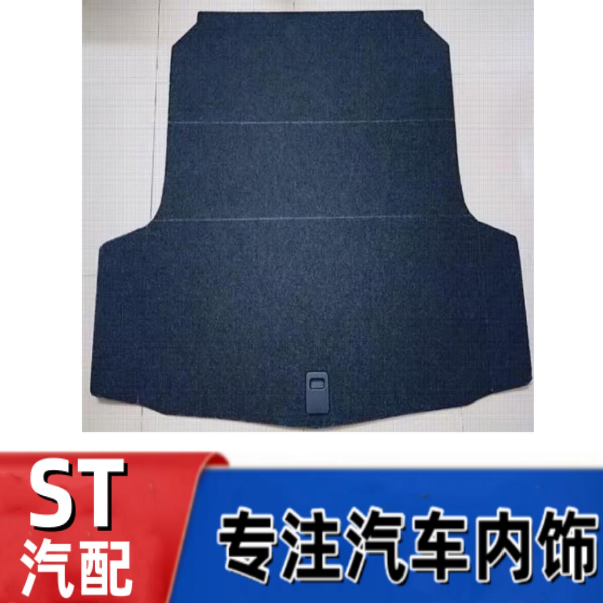 悟奔备胎盖板厂家直销