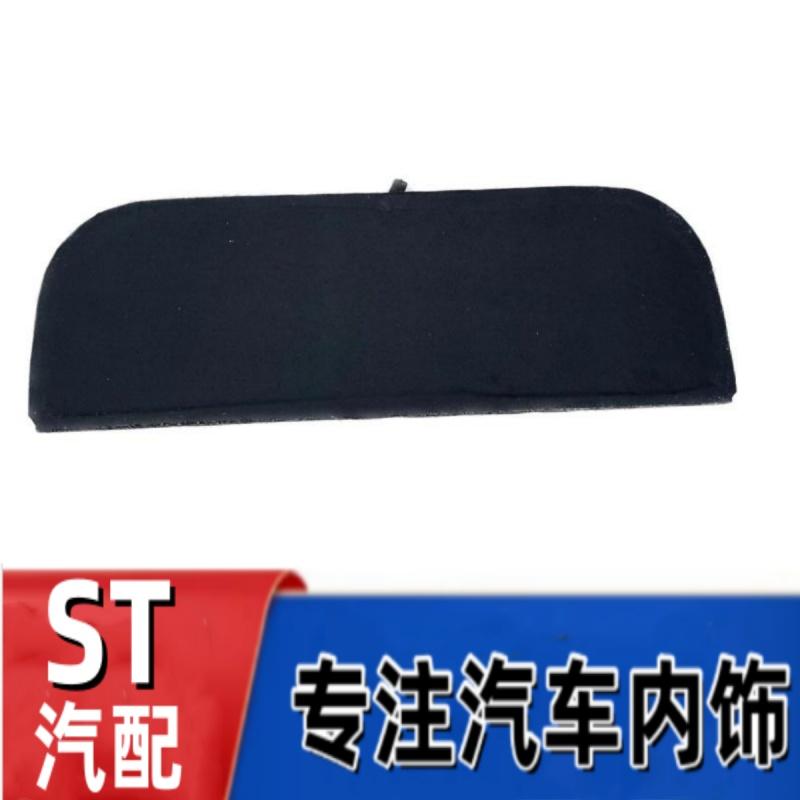 悟奔备胎盖板厂家直销