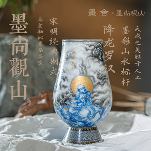 墨舍墨尚观山降龙罗汉墨龙杯主人杯纯手工手绘景德镇高档陶瓷茶具