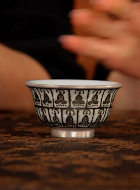 【墨舍名窑】一拓天成墨拓千佛迷你压手杯 yttc15