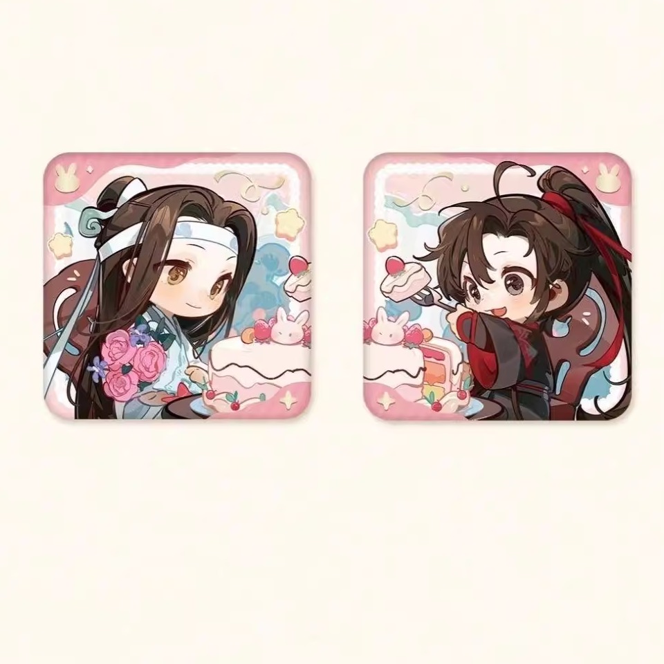 魔道祖师七周年系列周边吧唧徽章