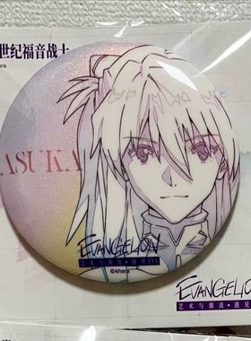 EVA新世纪福音战士主视觉系列吧唧绫波丽渚薰明日香双闪徽章礼物