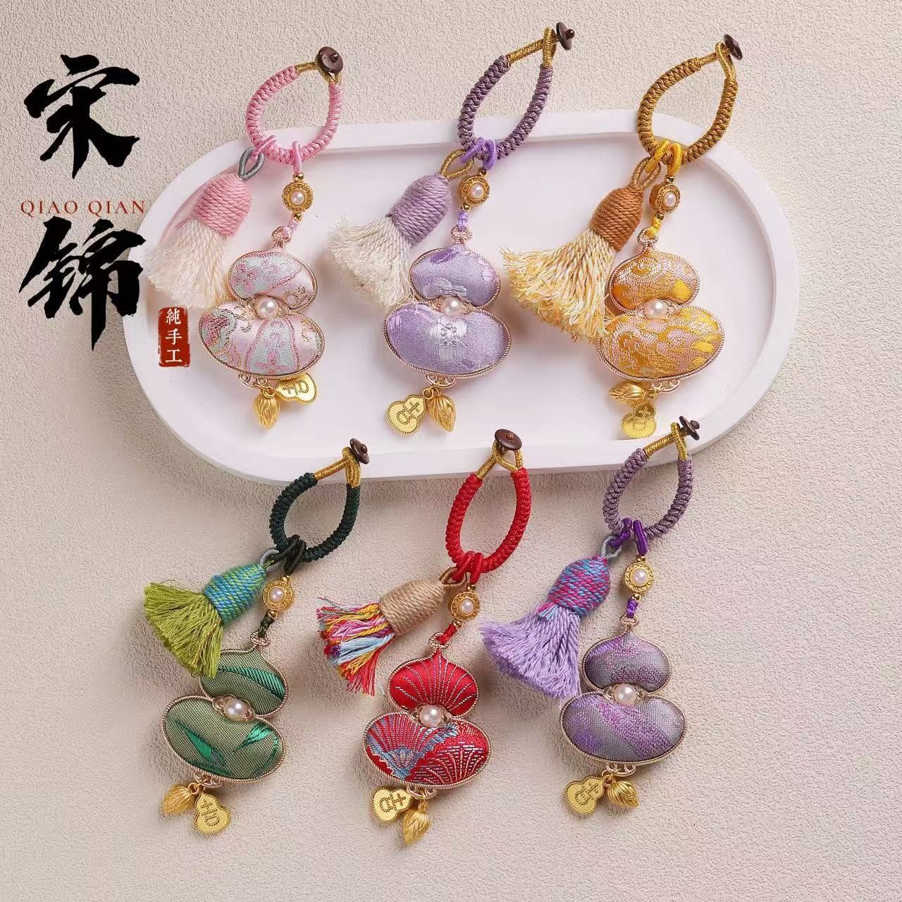 宋锦葫葫芦吊坠国风汉服配饰葫芦包挂钥匙扣礼品高端2026高级感,服饰配件/皮带/帽子/围巾,钥匙扣,淘宝优惠券,粉丝福利购,淘宝优惠卷