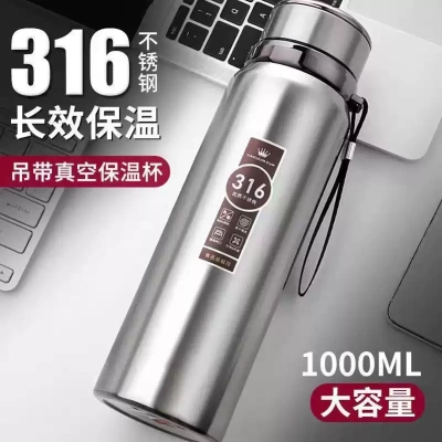 316不锈钢户外车载便携保温杯大