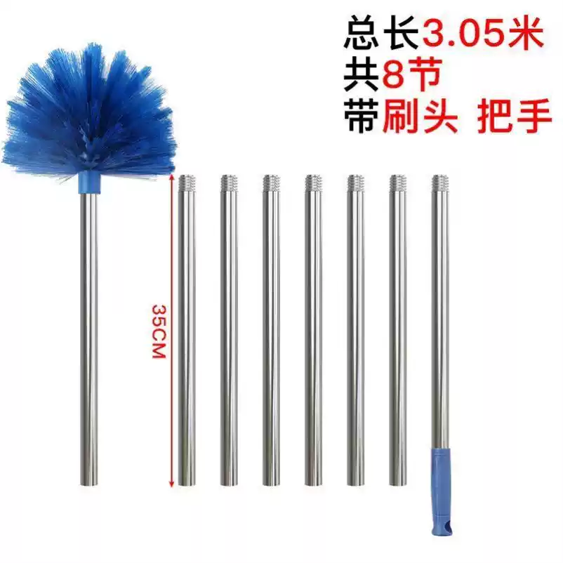 天花板扫把伸缩杆扫蜘蛛网清洁